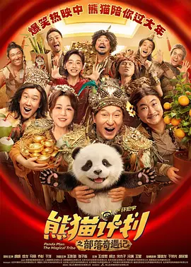 久久99精品久久久久久园产越南